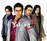 Yakuza 4 Remastered Steam CD Key