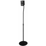 Hama 49594 stojan na reproduktory neflexibilný Vzd. krajiny-strop (max.): 12.3 cm čierna 1 pár Hama 49594 stojan na reproduktory neflexibilný Vzd. krajiny-strop (max.): 12.3 cm čierna 1 pár