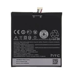 Eredeti akkumulátor  HTC Desire 816 (2600mAh)