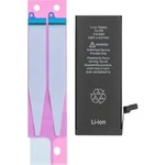 Li-Ion akumulátor Handy Akku für (Bezeichnung Originalakku: APN-616-0804/806)