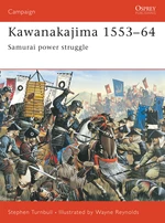 Kawanakajima 1553â64