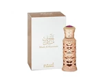 Al Haramain Musk Al Haramain - parfémový olej 12 ml