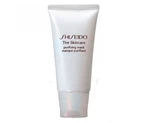 Shiseido Pleťová maska The Skincare  75 ml