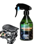 Engine Cleaner Spray 260ml Non Greasy Vehicle Parts Cleaner Spray Portable Coating Agent For Sanitary Ware Detailing Compound