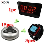 Ycall Wireless Calling System 1pc Display 3 pcs 433 MHZ Watch Pager 15 pcs Waterproof Call Button Restaurant Waiter Call Pager