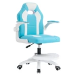 Kancelářská židle RAMIL,Kancelářská židle RAMIL