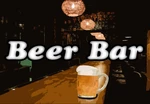 Beer Bar Steam CD Key