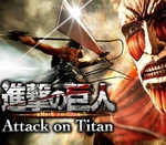 Attack on Titan / A.O.T. Wings of Freedom EU Steam Altergift