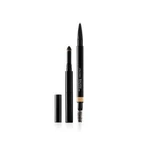 Shiseido Ceruzka na obočie Brow InkTrio 0,31 g 04