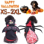 pet dog halloween cat clothes