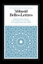 Abbasid Belles Lettres