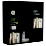 Book Cabinet Black 38.6"x11.8"x38.6" Chipboard