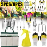 5/9PCS Garden Tool Bag Toolbag Manual Gardening Planting Hand Fork Digging Tool