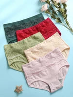 Multi Color Women Lace Cotton Comfy Breathable Antibacterial Mid Waist Panties