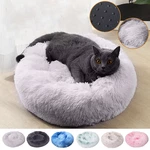 80cm Plush Fluffy Soft Pet Bed for Cats & Dogs Calming Bed Pad Soft Mat Home