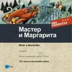 Master i Margarita - Michail Bulgakov, Aljona Podlesnych - audiokniha
