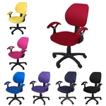Elastic Office Chair Cover Computer Rotating Chair Protector Stretch Armchair Seat Slipcover Home Office Furniture Decor