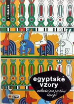 Egyptské vzory