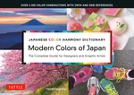 Japanese Color Harmony Dictionary