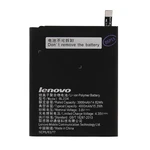 Eredeti akkumulátor Lenovo P70, (4000 mAh)