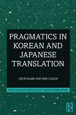 Pragmatics in Korean and Japanese Translation