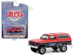 1991 GMC Jimmy SLE Red and Black "B&amp;M Racing" "Blue Collar Collection" Series 12 1/64 Diecast Model Car by Greenlight