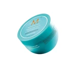Vyhlazující maska na vlasy Moroccanoil Smooth - 250 ml (SMM250) + dárek zdarma
