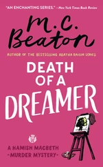 Death of a Dreamer