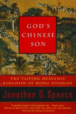 God's Chinese Son