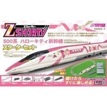 Rokuhan SG004-1 Startovací sada z Shorty 500 typ Hello Kitty Shinkansen