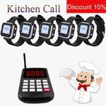 JINGLE BELLS Wireless Kitchen Calling System ( 5 Watch Pager Receiver 1 Keyboard Transmitter fo Chef ) Restaurant Waiter