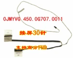 For Dell Inspiron 15 5584 5583 laptop LCD LED Display Ribbon Camera Flex cable 450.0G707.0031 450.0G708.0011 450.0FU03.0011