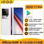 IQOO 11 Pro 5G Snapdargon 8 Gen 2 Octa Core 6.78'' 144HZ 2K AMOLED Screen 50MP Triple Camera 4700mAh Battery 200W Charger