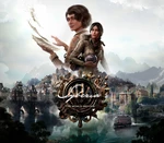 Syberia: The World Before EU Steam CD Key