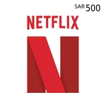 Netflix Gift Card SAR 500 SA