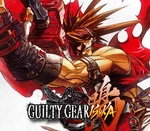 Guilty Gear Isuka Steam CD Key