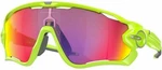 Oakley Jawbreaker 92902631 Retina Burn/Prizm Road Kerékpáros szemüveg