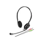 Headset Genius HS-200C (31710151100) čierny herné slúchadlá • frekvencia 20 Hz až 20 kHz • citlivosť 105 dB • impedancia 32 ohm • 3,5 mm jack konektor