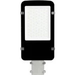 Venkovní LED reflektor V-TAC VT-50ST 6400K 528, pevně vestavěné, 50 W, hliník, šedá