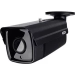 Bezpečnostní kamera ABUS IPCB64620, LAN, 2688 x 1520 Pixel