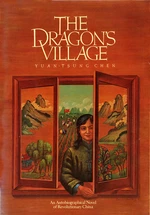 The Dragon's Village