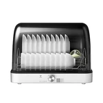 VIOMI Disinfection Cabinet 99.999% UV Sterilization Desktop Free-installation Lightweight 75 ℃ Hot Air Circulation Dryin