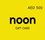 noon AED 500 Gift Card AE