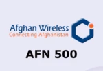 Afghan Wireless 500 AFN Mobile Top-up AF