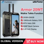 Ulefone Armor 20WT Rugged Waterproof Mobile Phone Walkie Talkie Android 20GB+256GB Global Version Smartphone 10850mAh 50MP Cam