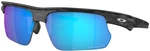 Oakley Bisphaera Matte Grey Camo/Prizm Sapphire Polarized Gafas deportivas