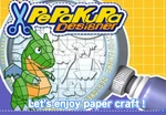 Pepakura Designer 4: Paper Craft Models CD Key