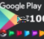 Google Play €100 EU Gift Card