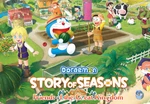 DORAEMON STORY OF SEASONS: Friends of the Great Kingdom Steam Altergift