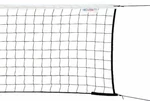 Kv.Řezáč Volleyball Net Black/White Accesorios para Juegos de Pelota